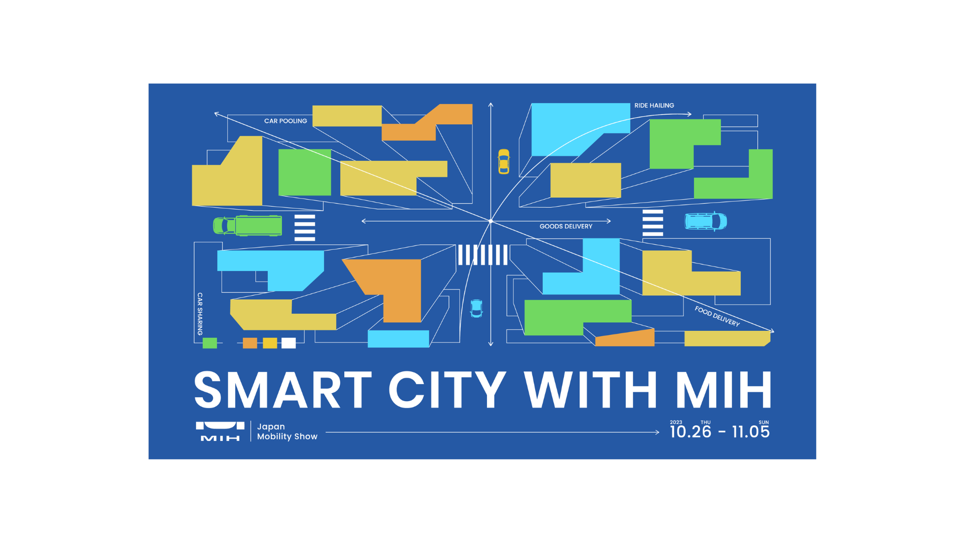 MIH聯盟攜手生態圈夥伴 強勢登場Japan Mobility Show  開啟電動車及智慧物流新篇章