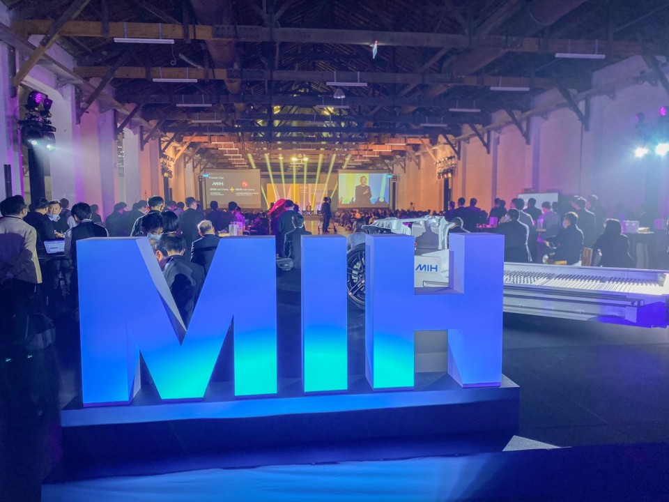 MIH Alliance: Doing It Better Together!