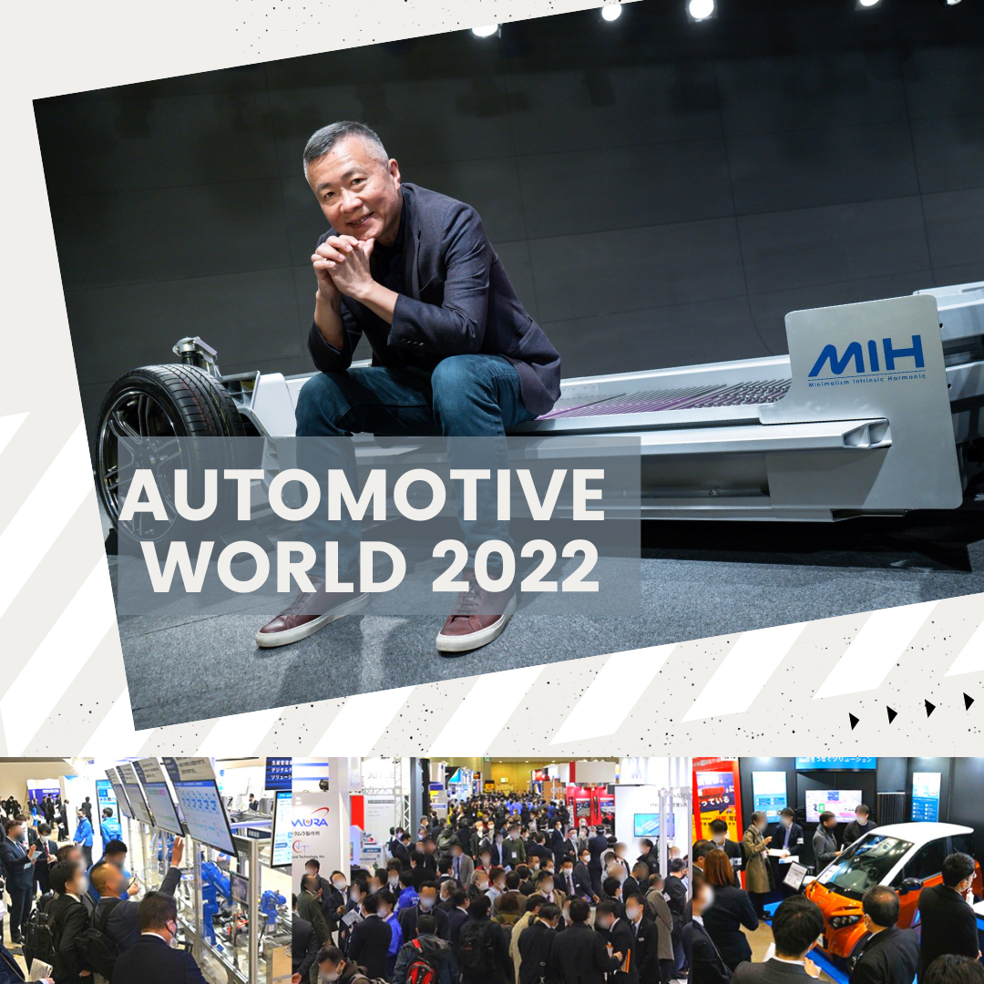 MIH attended at 14th AUTOMOTIVE WORLD 2022 Conference in Tokyo