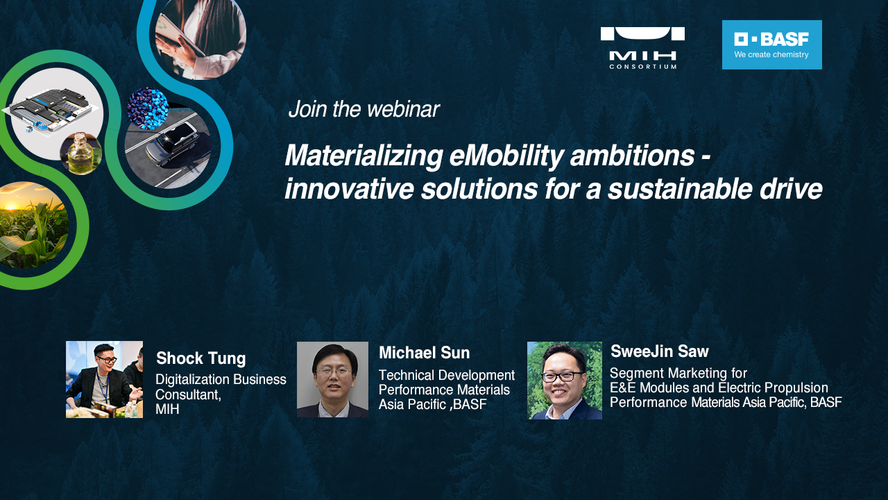 MIH X BASF Webinar: Innovative Solutions for a Sustainable Drive | Video Relay